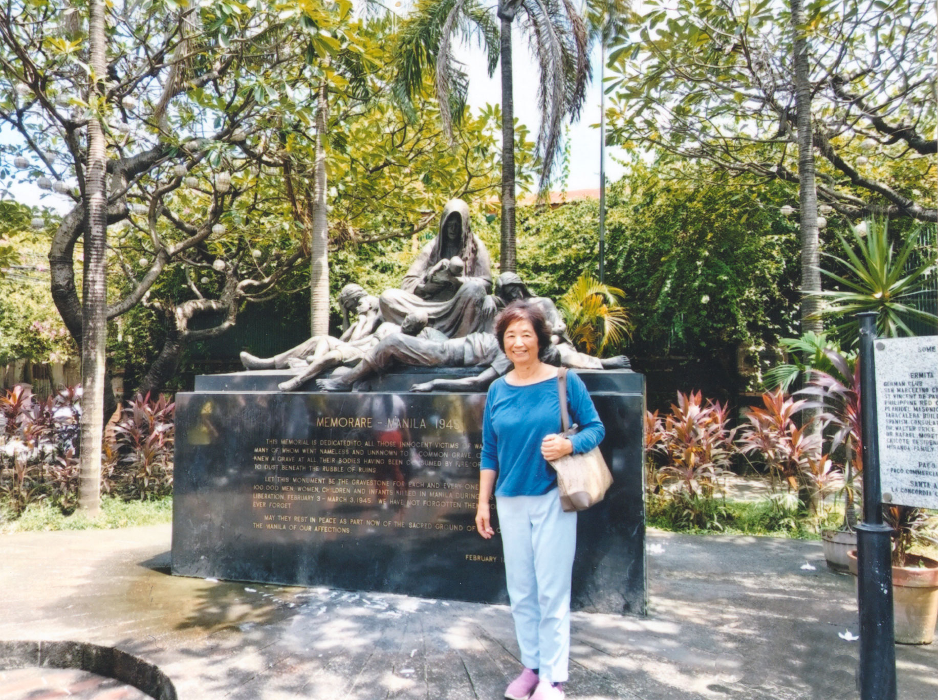 フィリピン マニラ