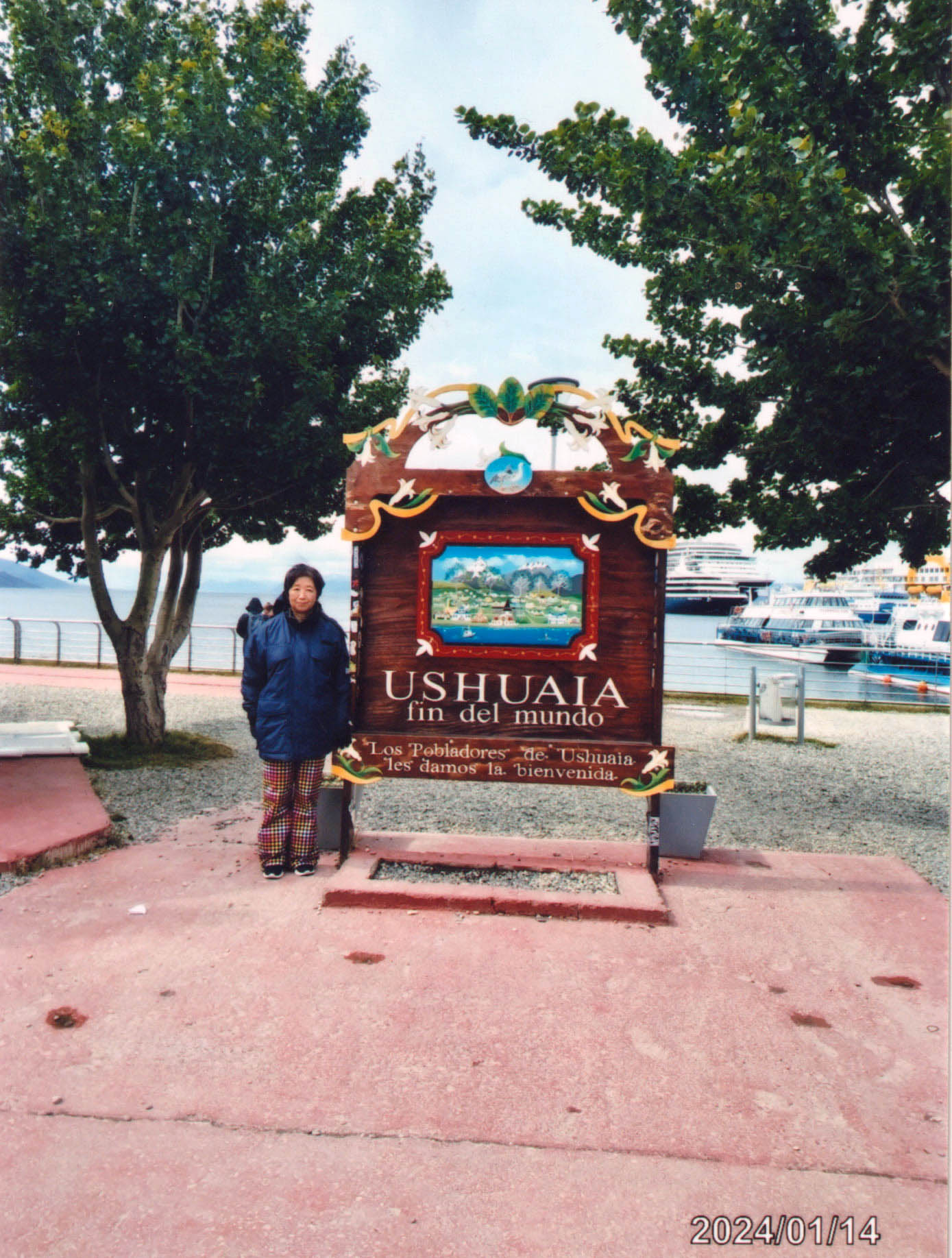 アルゼンチン ウシュアイア